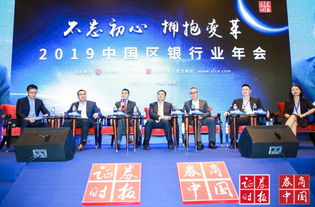 不忘初心,擁抱變革丨交銀投行榮獲 全能投行 等大獎