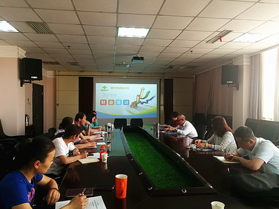 晉中市供銷合作社舉辦2019年直屬企業 財務會計人員業務技能培訓