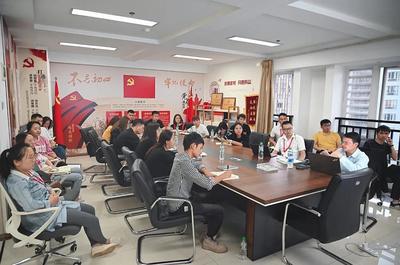 云南蔚嵐信息技術2021年中會議圓滿舉行