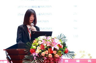 2019年：組織進取、產品進階與產業進化——財務顧問中心的發展路徑