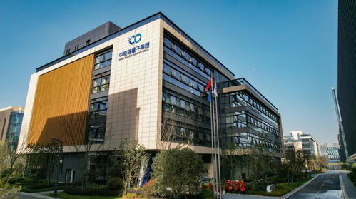 中電信量子集團成功舉辦2024量子計算生態論壇，財務顧問中心助力產業協同發展