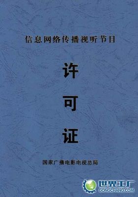 深圳臥龍財務管理顧問與深圳臥龍神州網絡科技 強強聯手助力全球企業財務轉型
